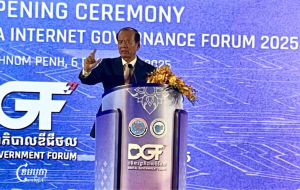 រដ្ឋមន្ត្រីក្រសួងប្រៃសណីយ៍និងទូរគមនាគមន៍ លោក ជា វ៉ាន់ដេត ថ្លែង​សុន្ទរកឋា​ក្នុង​ពិធី​បើក​វេទិកាអភិបាលកិច្ច​ឌីជីថ​ល ថ្ងៃទី​៦ ខែធ្នូ ឆ្នាំ២០២៥។ (ខេមបូចា/ ឃួន ណារីម)