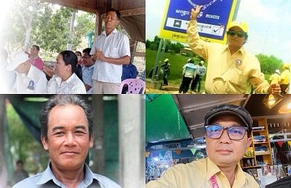 រាប់ពីលើខាងឆ្វេងនៃរូបភាព៖ ទី១-លោក រ័ត្ន សុធី ជាជំទប់ទី២នៃឃុំអន្លង់វិល ខេត្តបាត់ដំបង ។ ទី២- លោក សួន ប៊ុនឡោ ជាអ្នកគាំទ្រគណបក្សសង្គ្រោះជាតិ ។ ទី៣- លោក អាំ វង្ស ជាជំទប់ទី២ មកពីគណបក្សសង្គ្រោះជាតិ​ និង​ទី៤​ លោក ពិន ប៉ូច ជាមគ្គទេសក៍ទេសចរ ។ រូបភាពផ្តល់ឱ្យ និងពីទំព័រហ្វេសប៊ុករបស់ពួកគាត់ ។ (លីកាដូ)